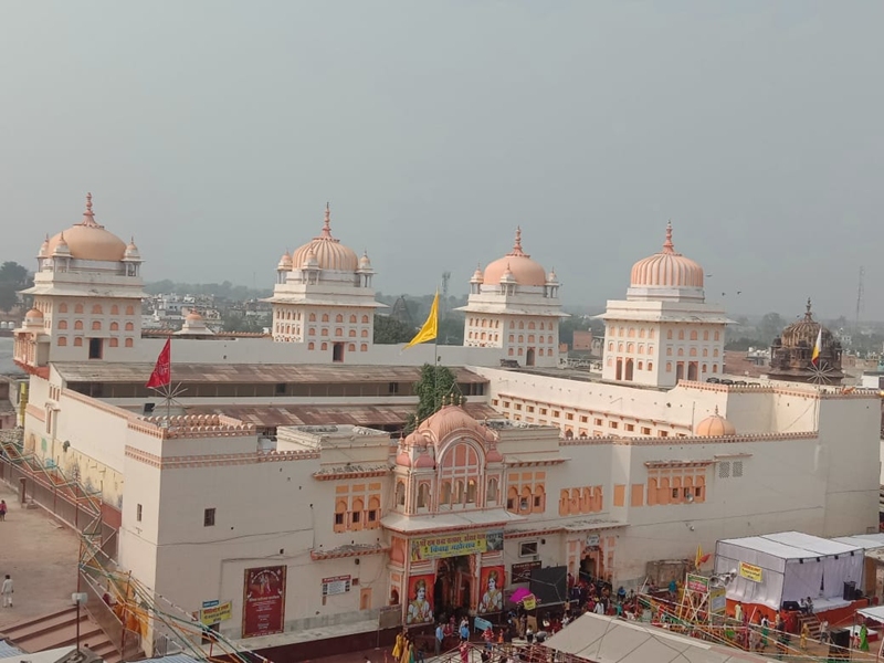 raja ram temple